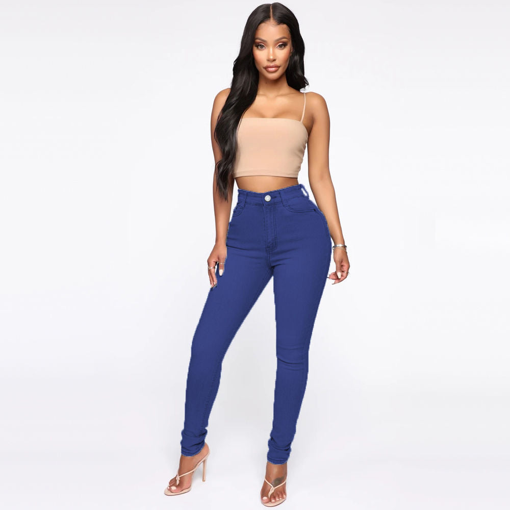 Ivory Jeans | Women’s High-Waist Slimming Jeans with Lift EffectJeans | Women’s High-Waist Slimming Jeans with Lift Effect